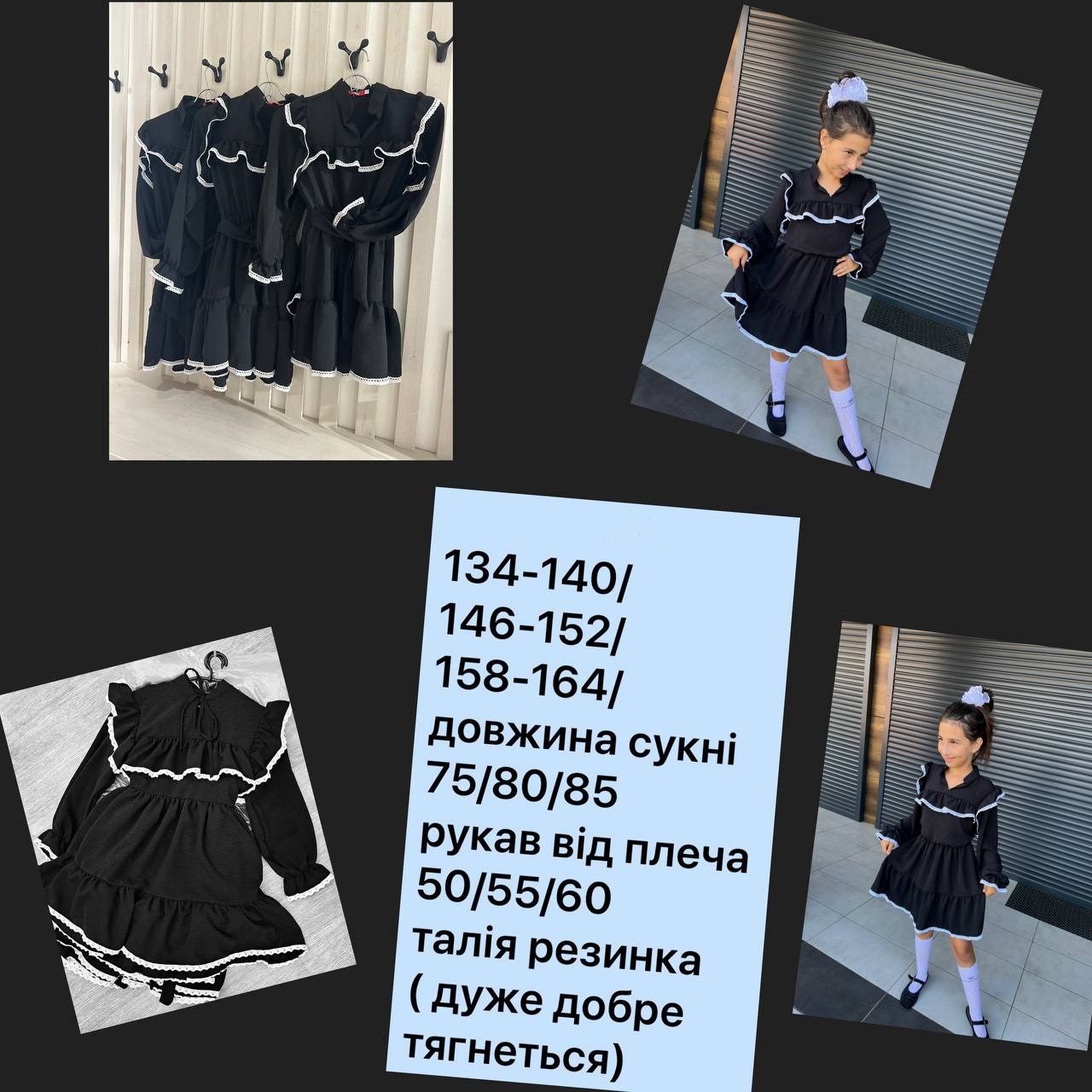 30ad3b62-4211-11f0-8622-dee18ff4e8c0_1