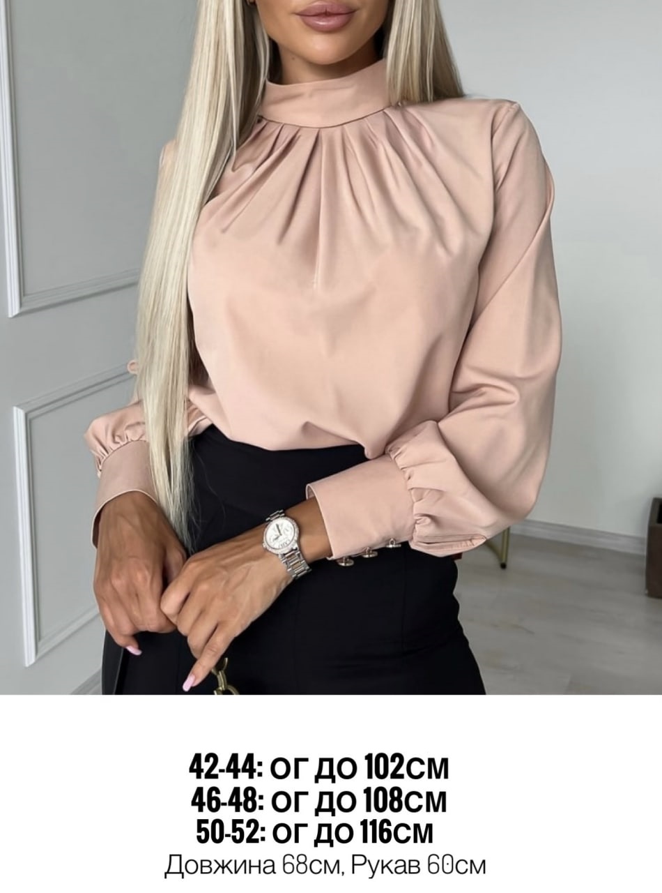 341d2f35-d52f-11ed-aced-166b0be12ee5_3