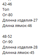 3a2b3609-86e4-11f0-8624-dee18ff4e8c0_3