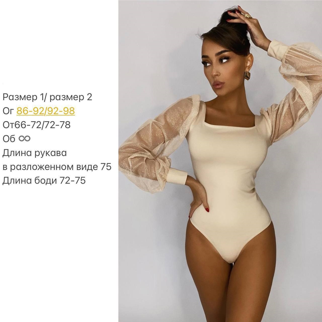 3b9abbbc-9039-11ee-ad3d-166b0be12ee5_3