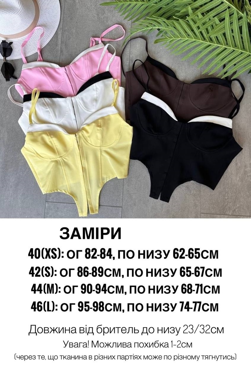 3bd8c3e6-7b35-11f0-8624-dee18ff4e8c0_2