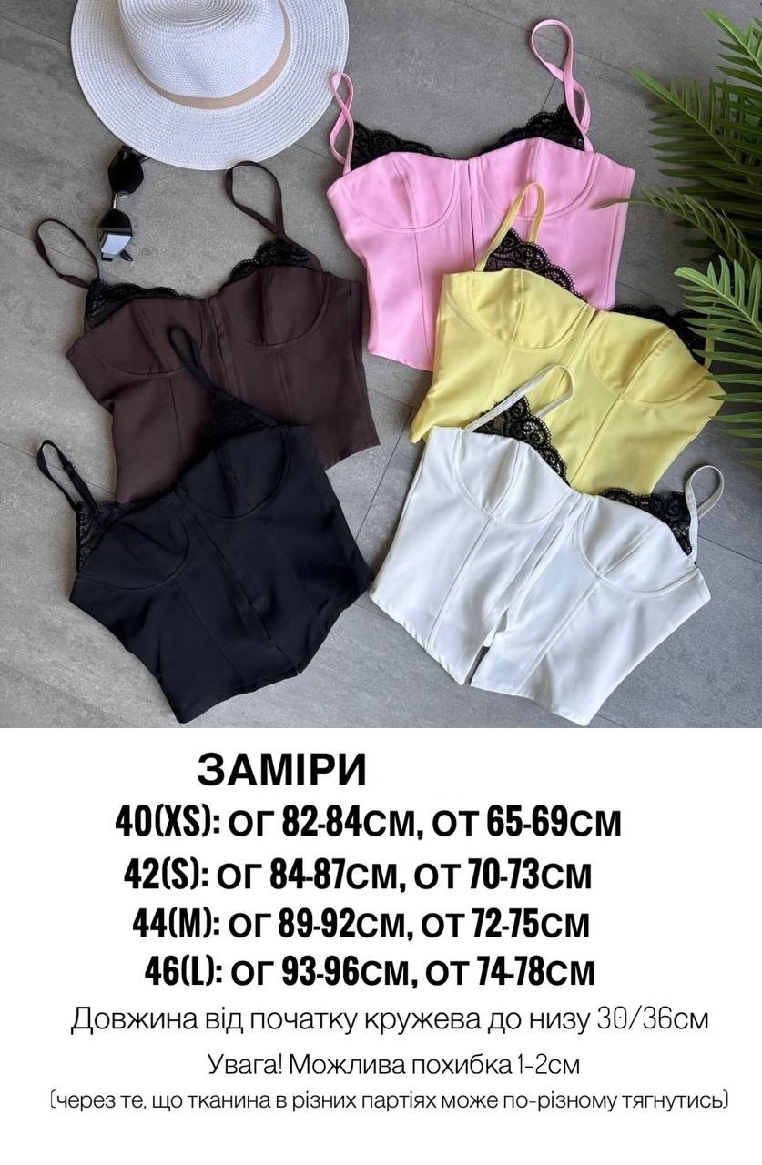 3bd8c403-7b35-11f0-8624-dee18ff4e8c0_3