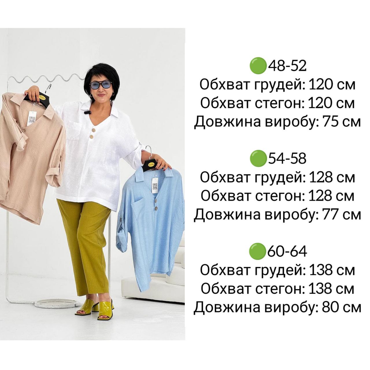 4615312c-4bf2-11f0-8622-dee18ff4e8c0_1