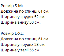 4a0c5945-fc5b-11ee-ad75-166b0be12ee5_4