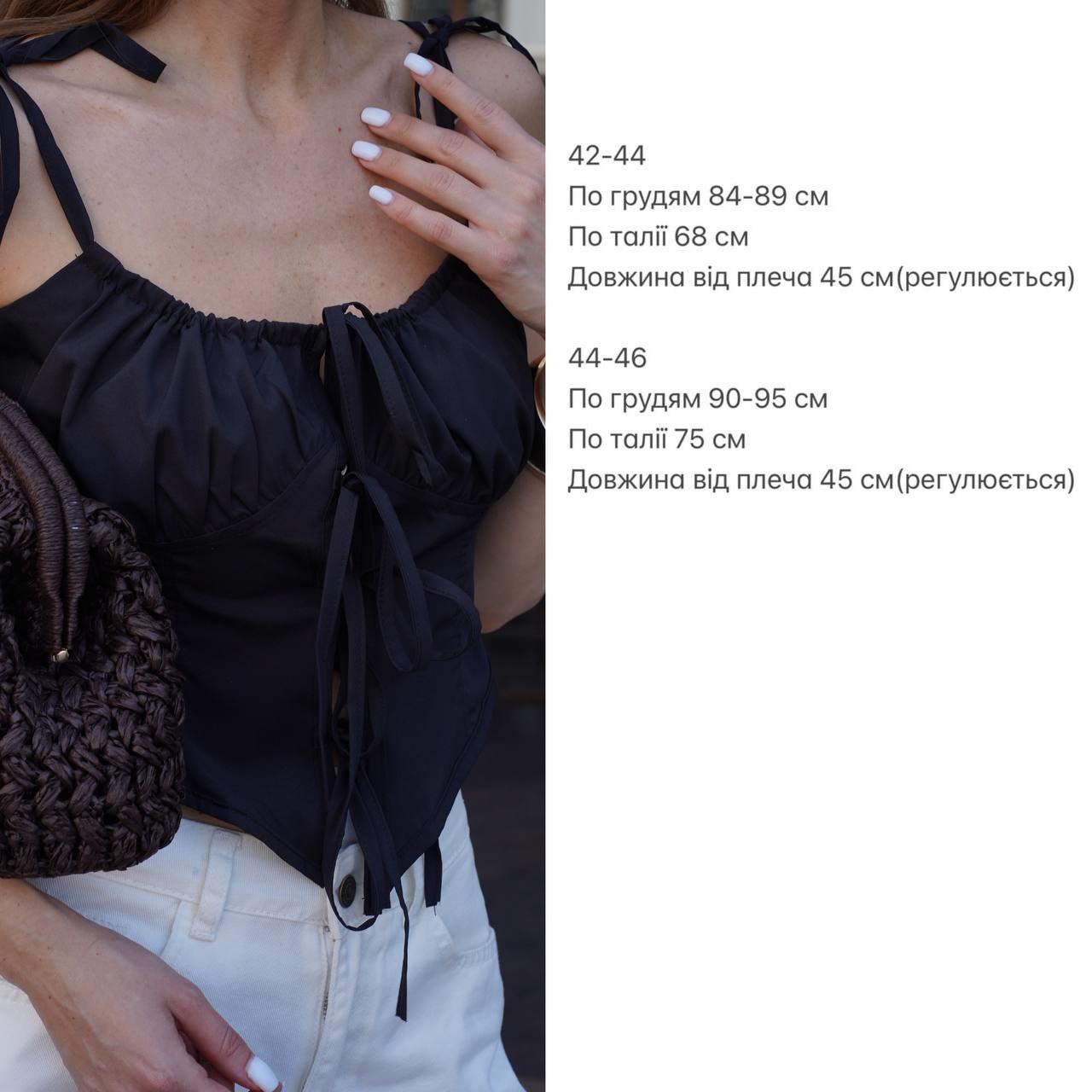 5085d183-4bb2-11f0-8622-dee18ff4e8c0_2