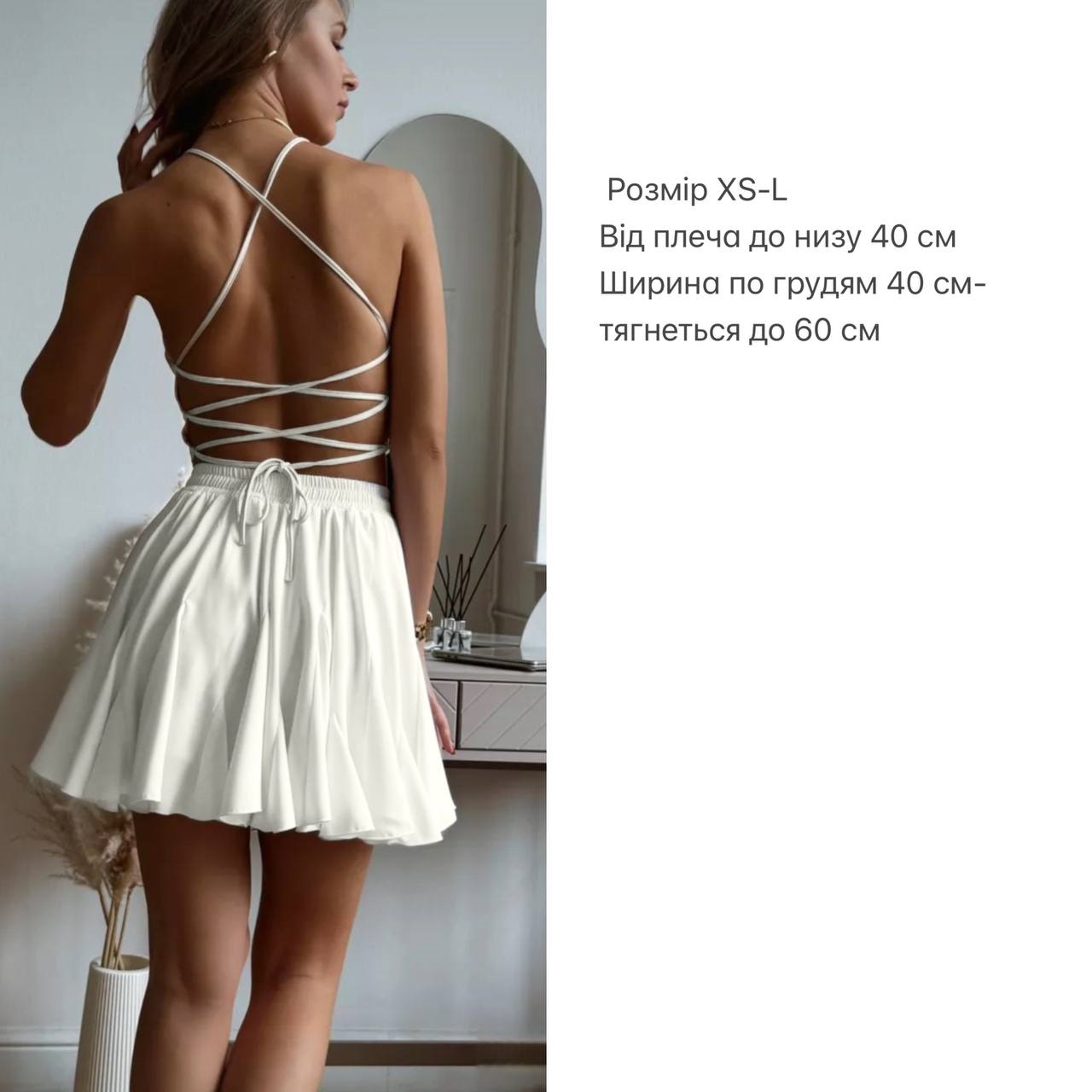 5085d193-4bb2-11f0-8622-dee18ff4e8c0_1