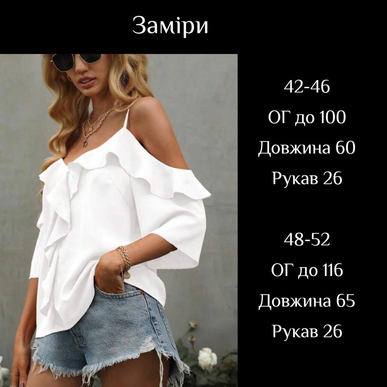 60d1760f-3786-11f0-8622-dee18ff4e8c0_2