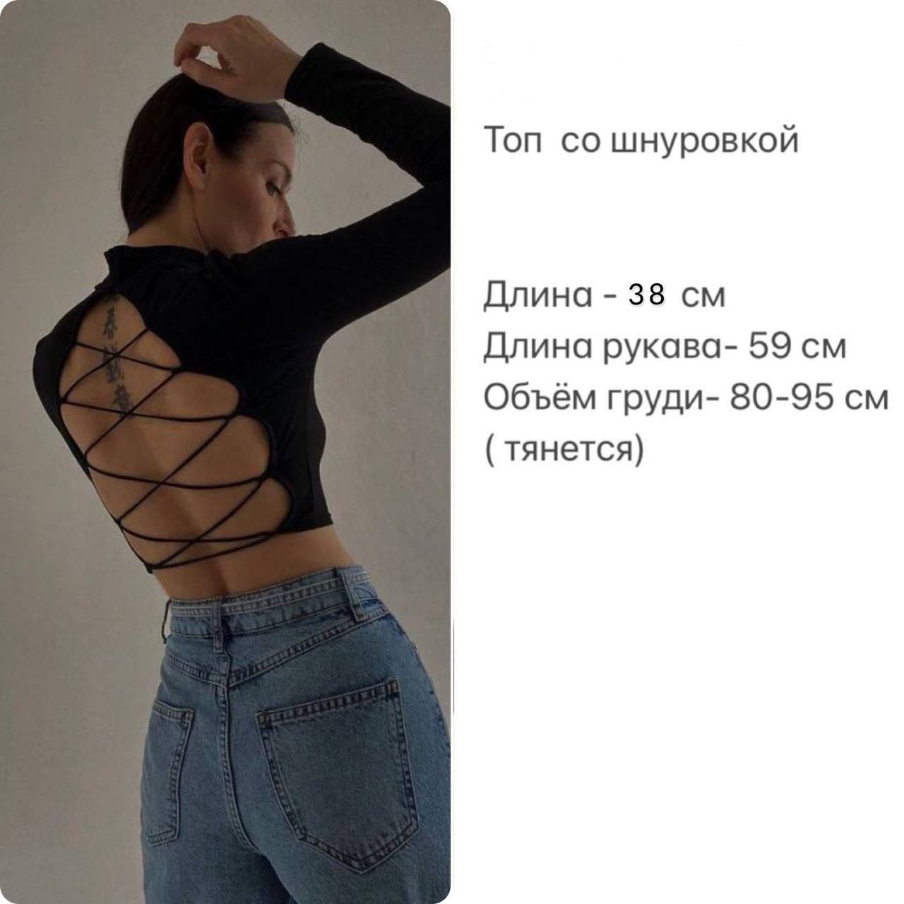 69fd255a-5ef3-11ed-acd3-166b0be12ee5_2