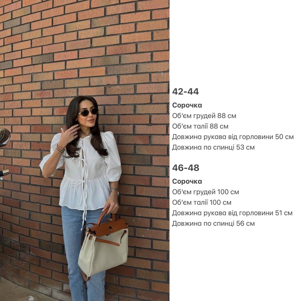 6d7f90d0-3823-11ef-ad92-166b0be12ee5_1