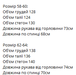 76039c3d-f68e-11ef-8621-dee18ff4e8c0_4