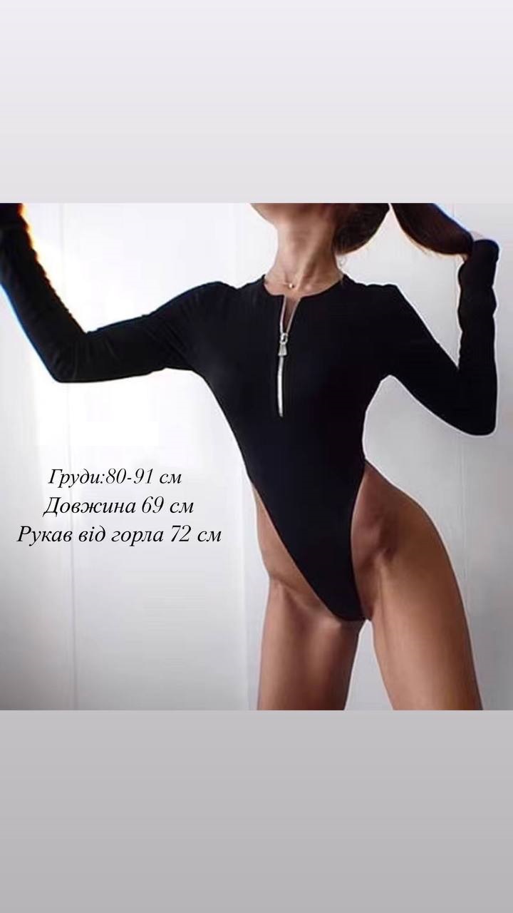 7c13095a-d179-11ee-ad4f-166b0be12ee5_3