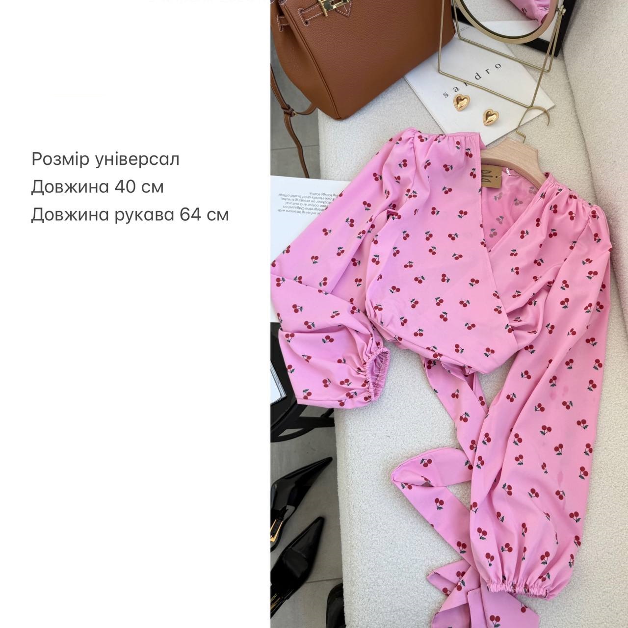 7cbf0650-25fc-11f0-8622-dee18ff4e8c0_1