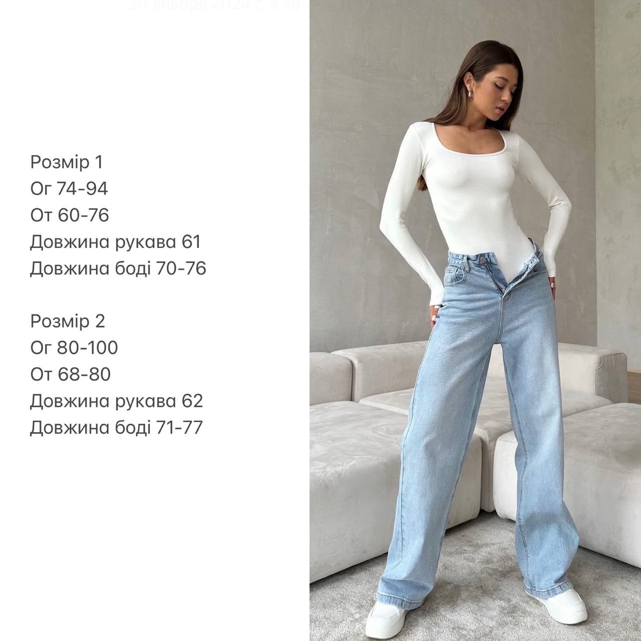 7d19b228-c402-11ee-ad4d-166b0be12ee5_6