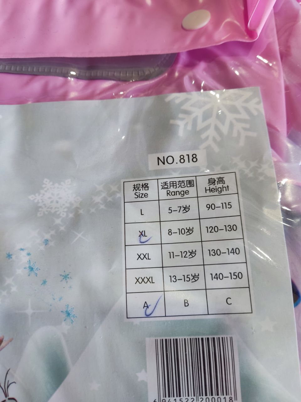 8291bbaa-834d-11f0-8624-dee18ff4e8c0_5