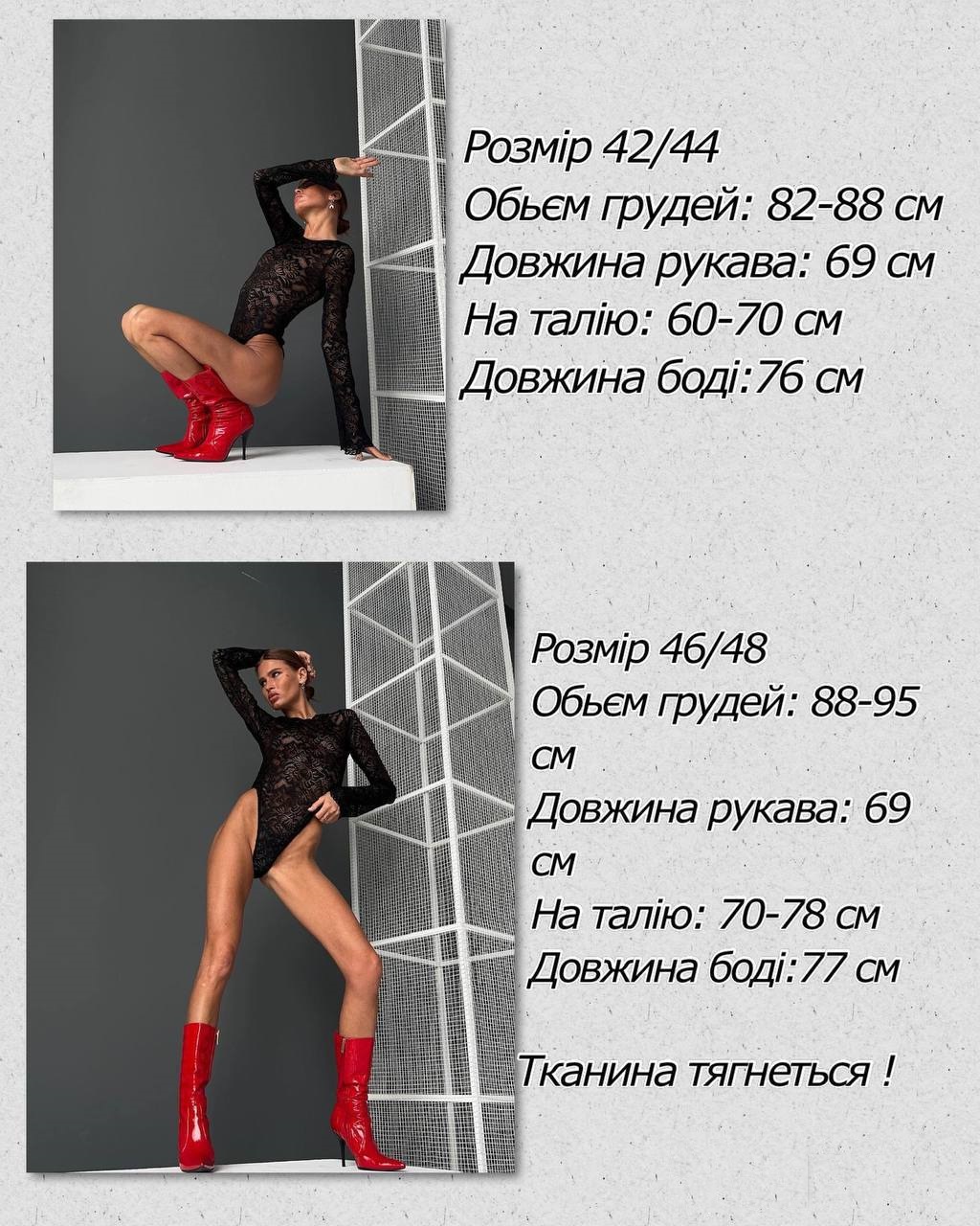 84249b49-fe09-11ee-ad75-166b0be12ee5_4