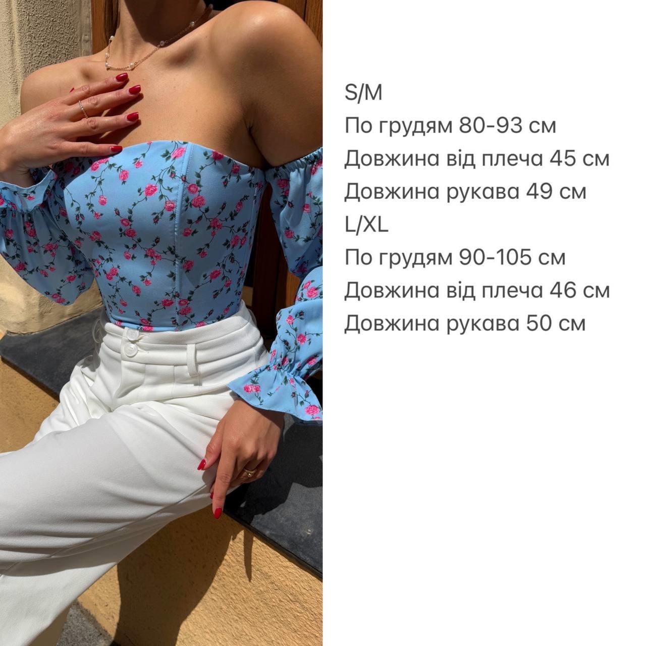 8e7cf8a6-4bbb-11f0-8622-dee18ff4e8c0_1