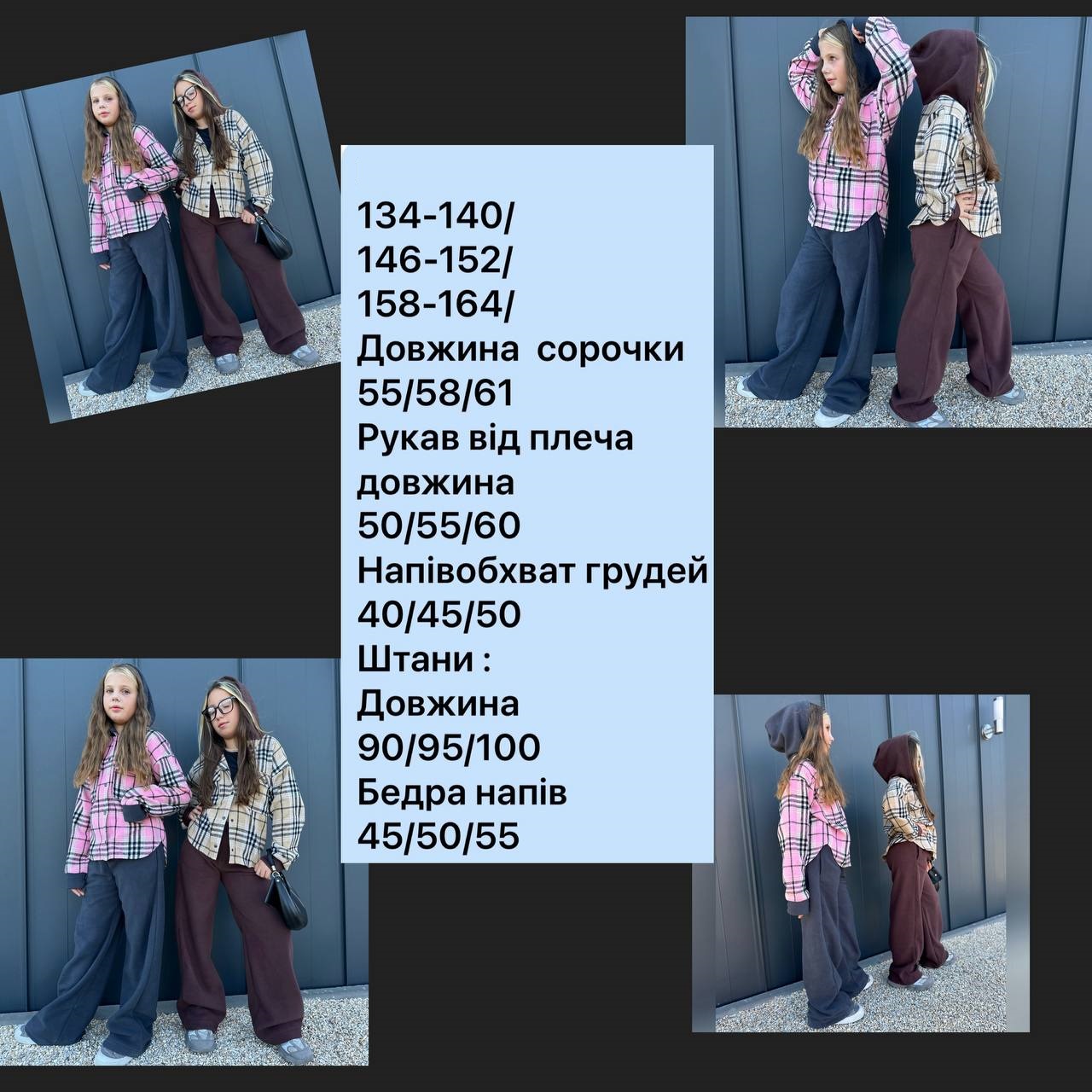 94fb2952-444c-11f0-8622-dee18ff4e8c0_1