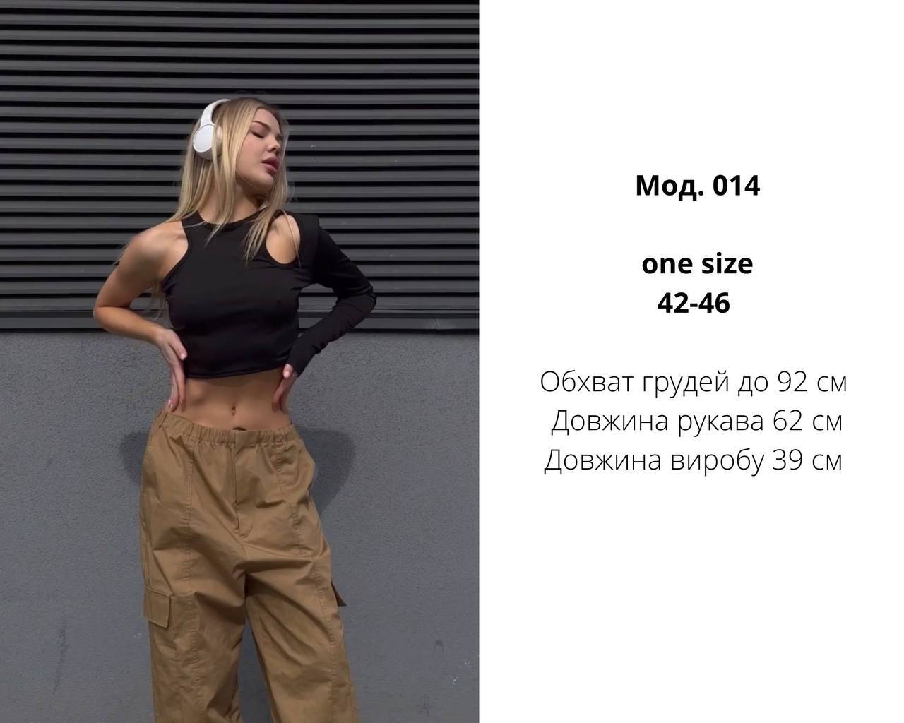 9a3d6145-0dae-11ef-ad86-166b0be12ee5_3