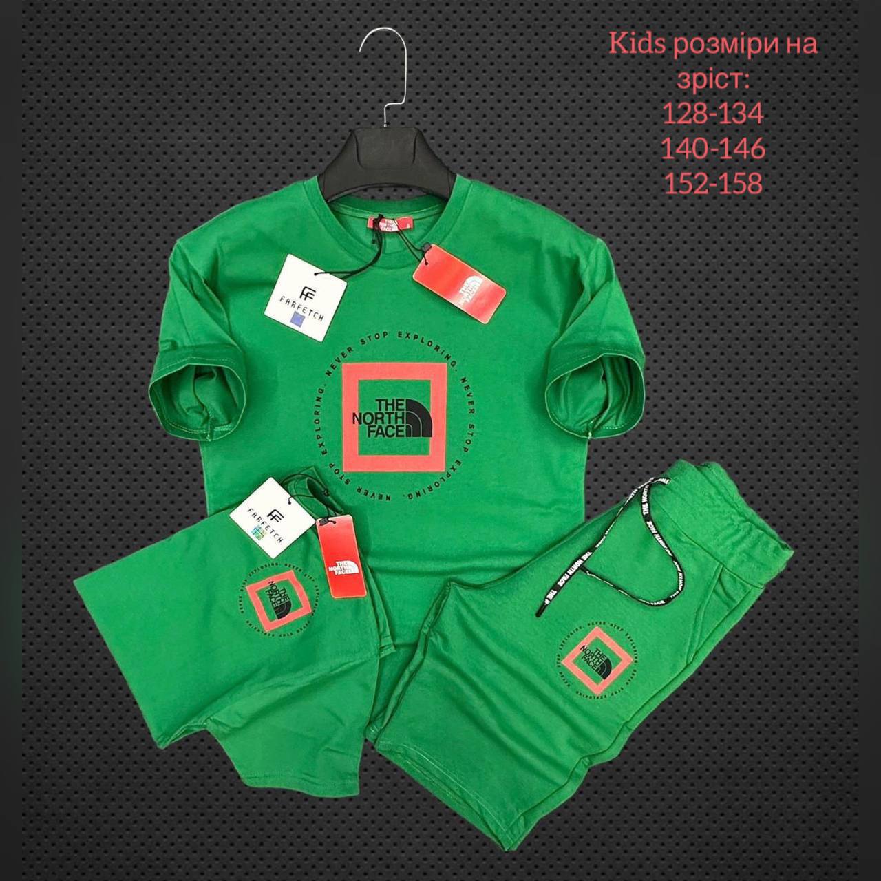 9bed1312-f0ce-11ee-ad63-166b0be12ee5_1