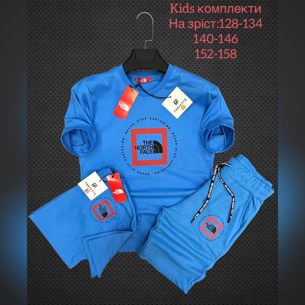 9bed131d-f0ce-11ee-ad63-166b0be12ee5_1