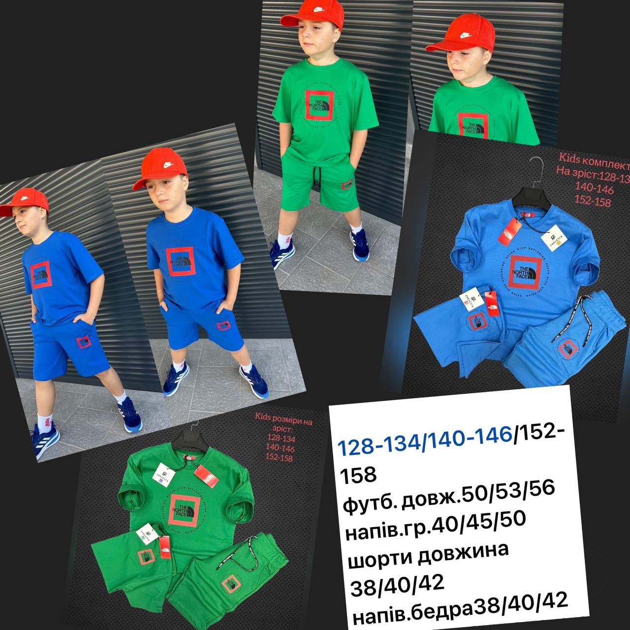 9bed131d-f0ce-11ee-ad63-166b0be12ee5_4