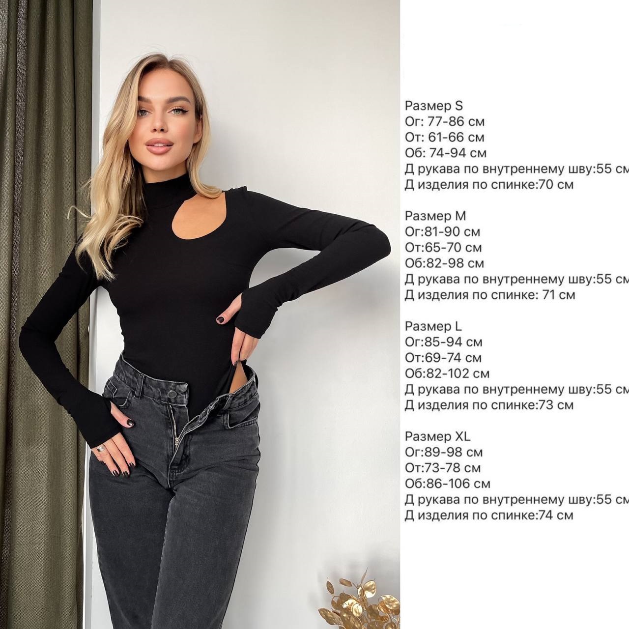 9c2791ba-8e97-11ee-ad3c-166b0be12ee5_4