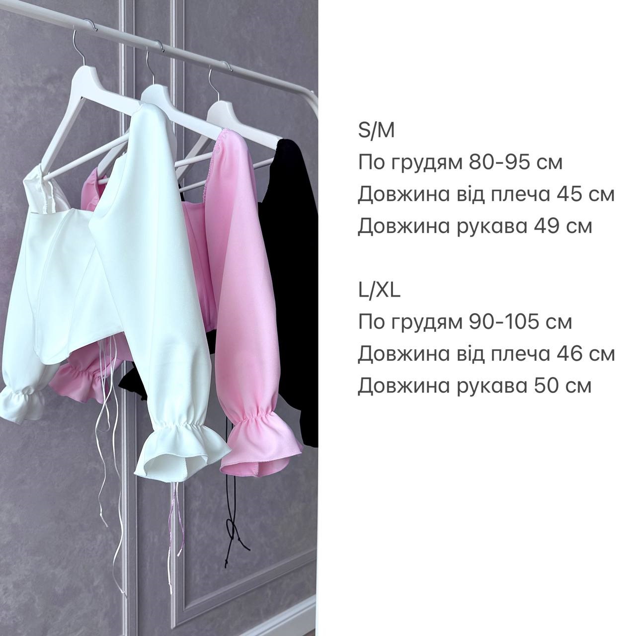 a43d5dc6-2463-11f0-8622-dee18ff4e8c0_1