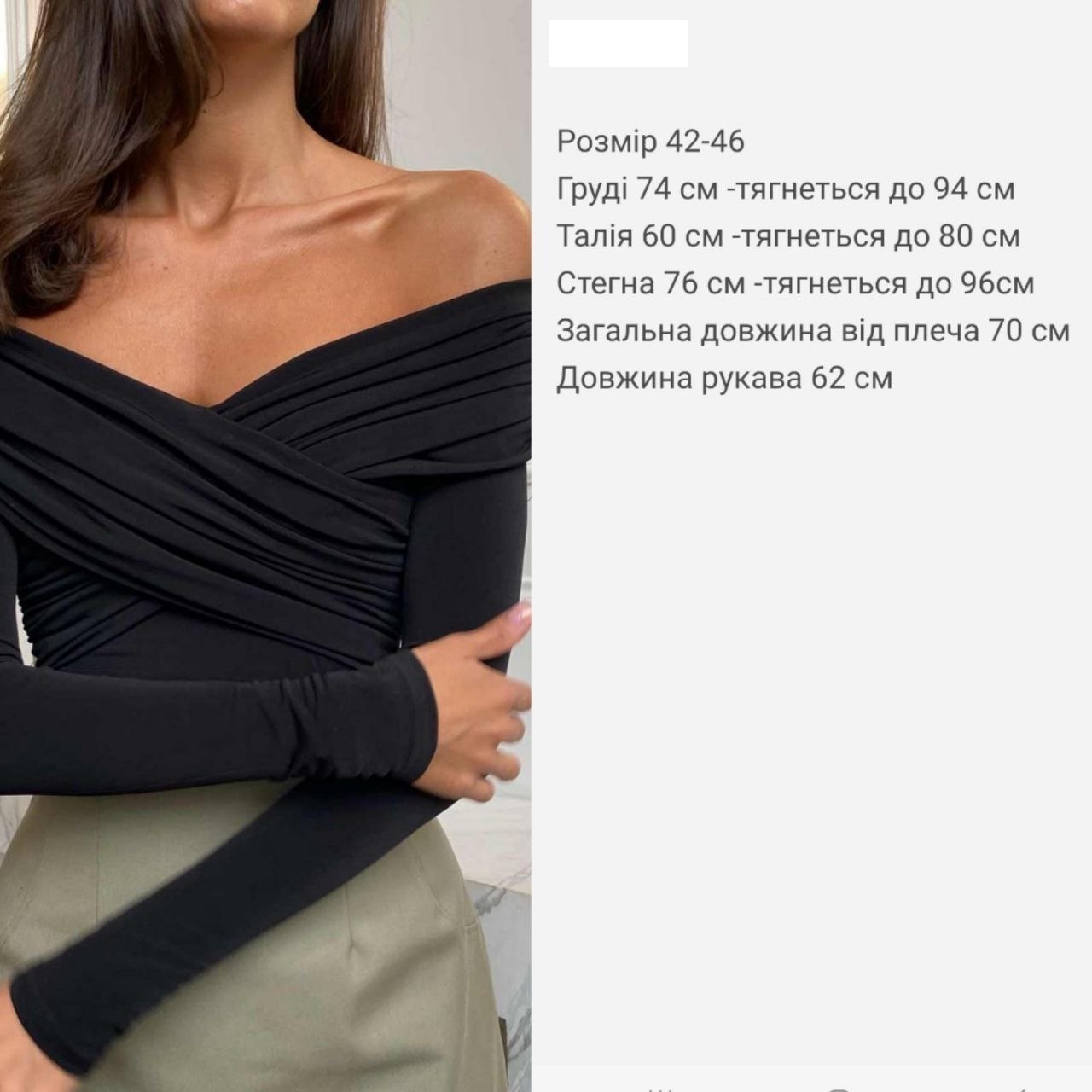 aece8939-997e-11ee-ad3f-166b0be12ee5_4