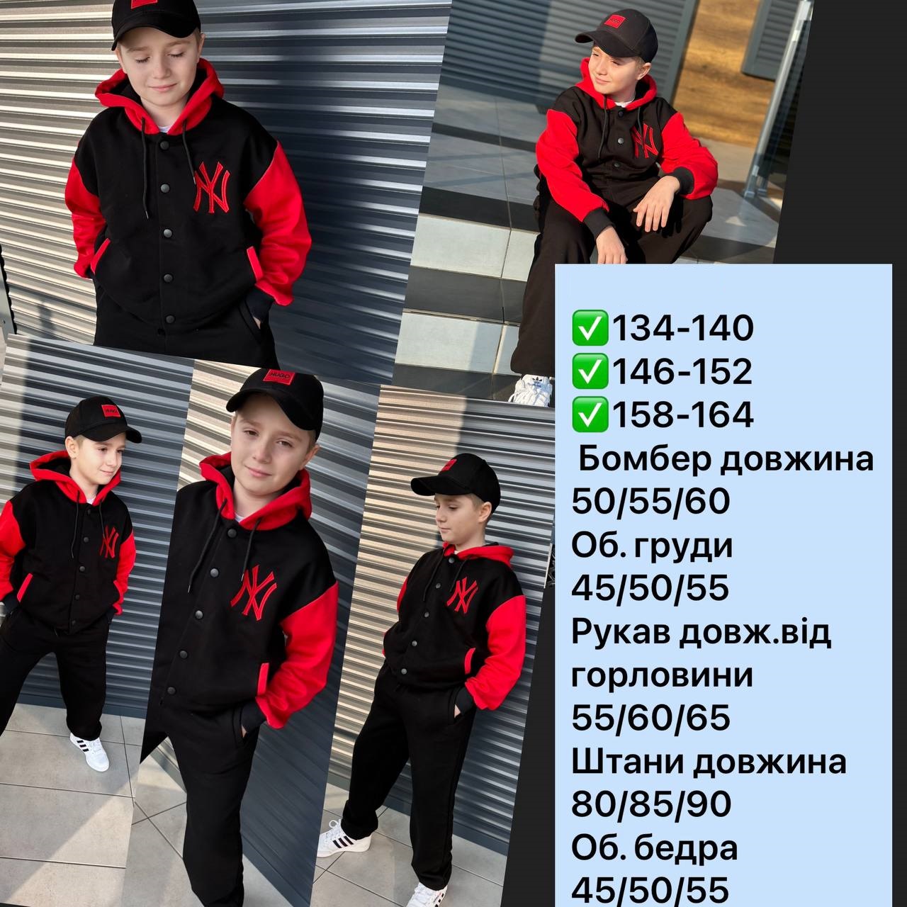 af74dcb0-f604-11ef-8621-dee18ff4e8c0_1