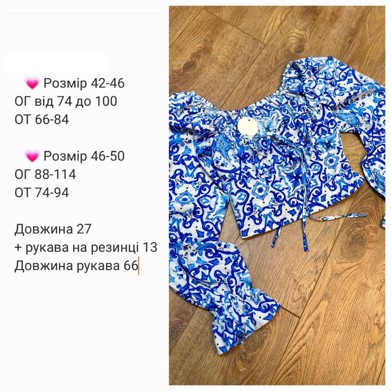 b9e2b3a3-ec24-11ee-ad60-166b0be12ee5_2