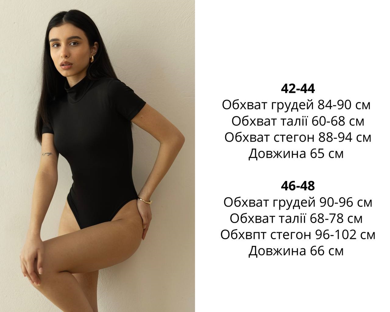 c4166ed3-55b3-11f0-8622-dee18ff4e8c0_2