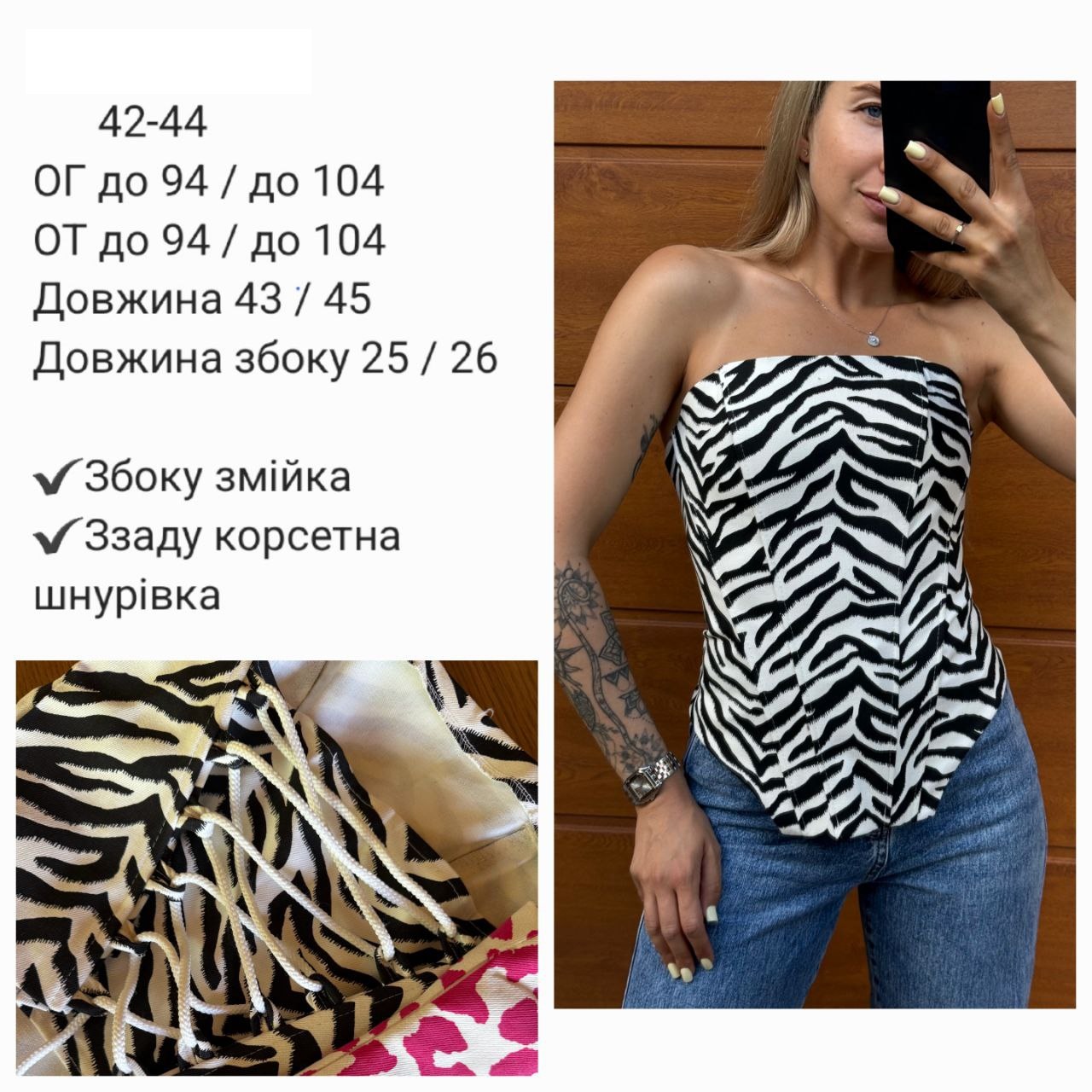 c89df0b4-67e6-11f0-8624-dee18ff4e8c0_1