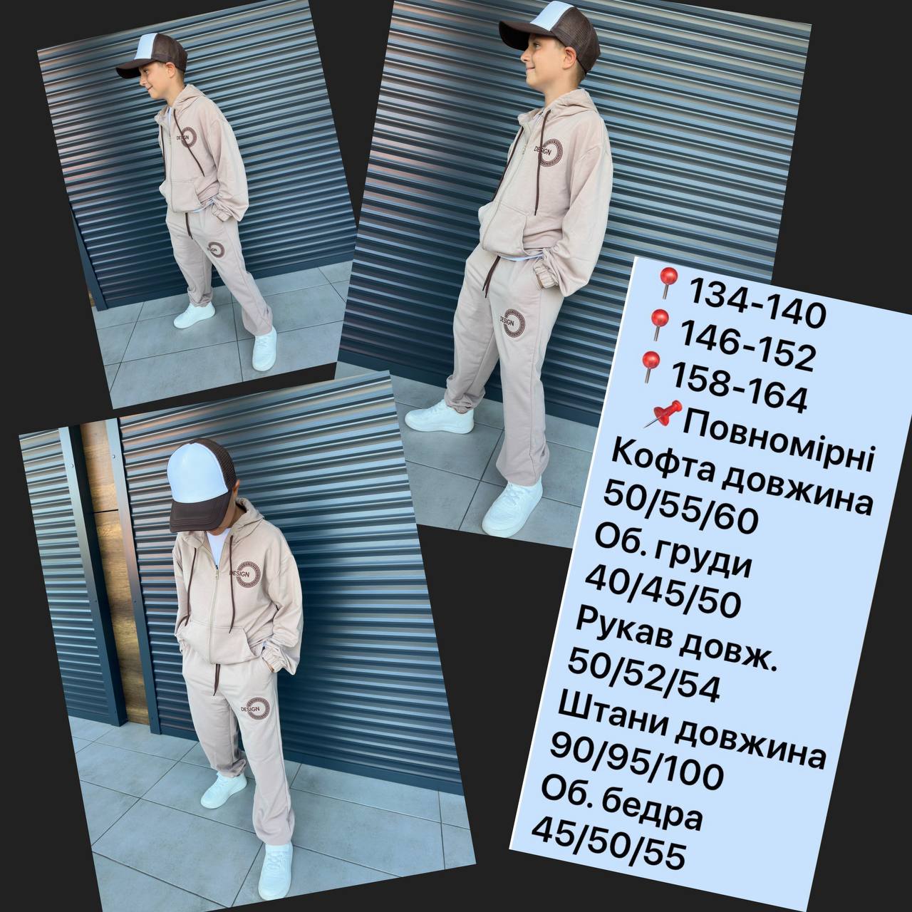 d0da447b-3cf9-11f0-8622-dee18ff4e8c0_3