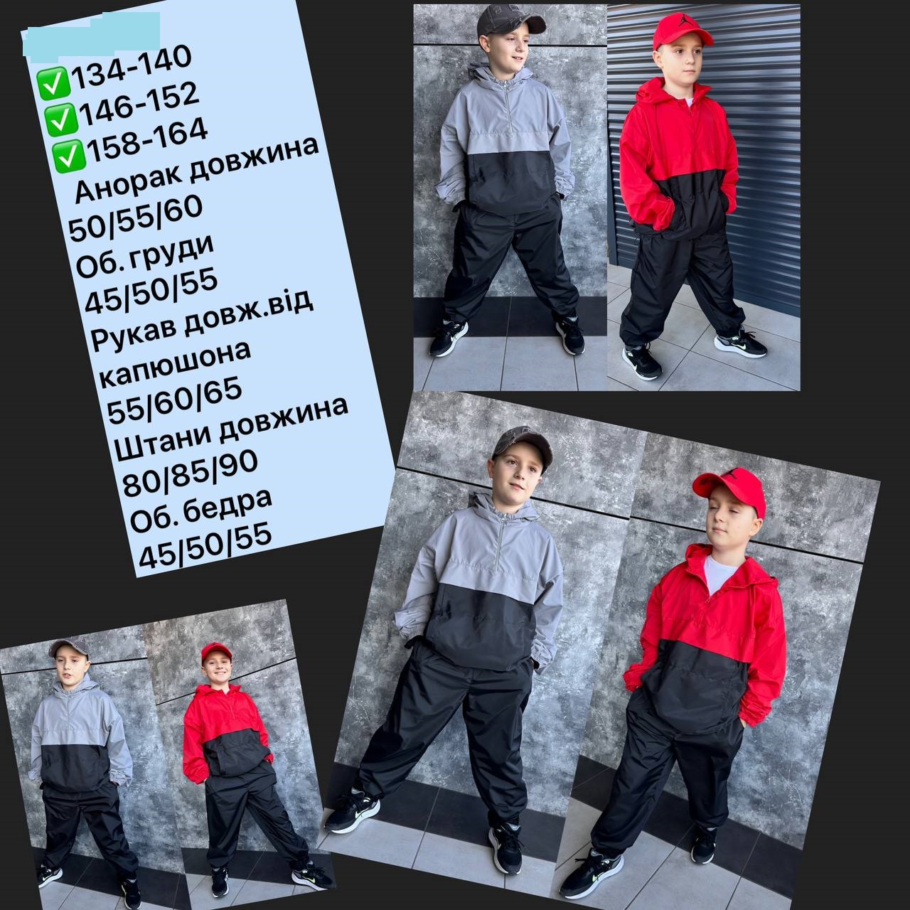 d42e5851-fdf8-11ef-8621-dee18ff4e8c0_1