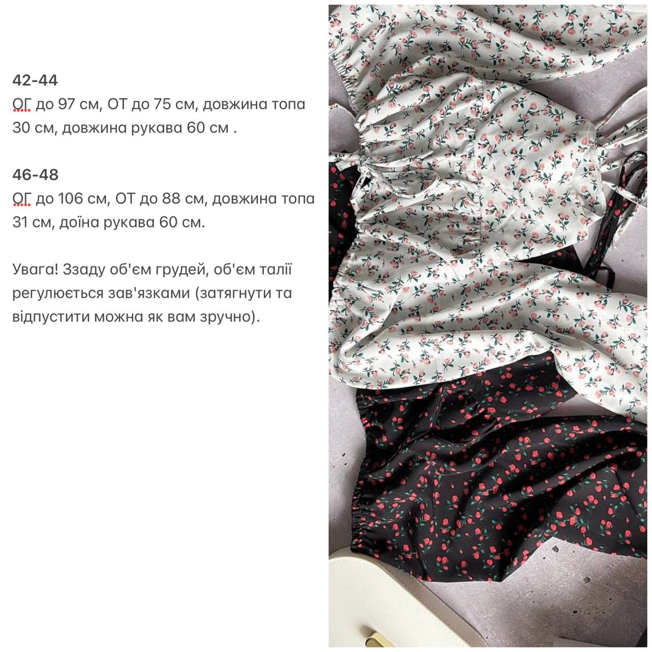 d4a3b645-2d05-11f0-8622-dee18ff4e8c0_2