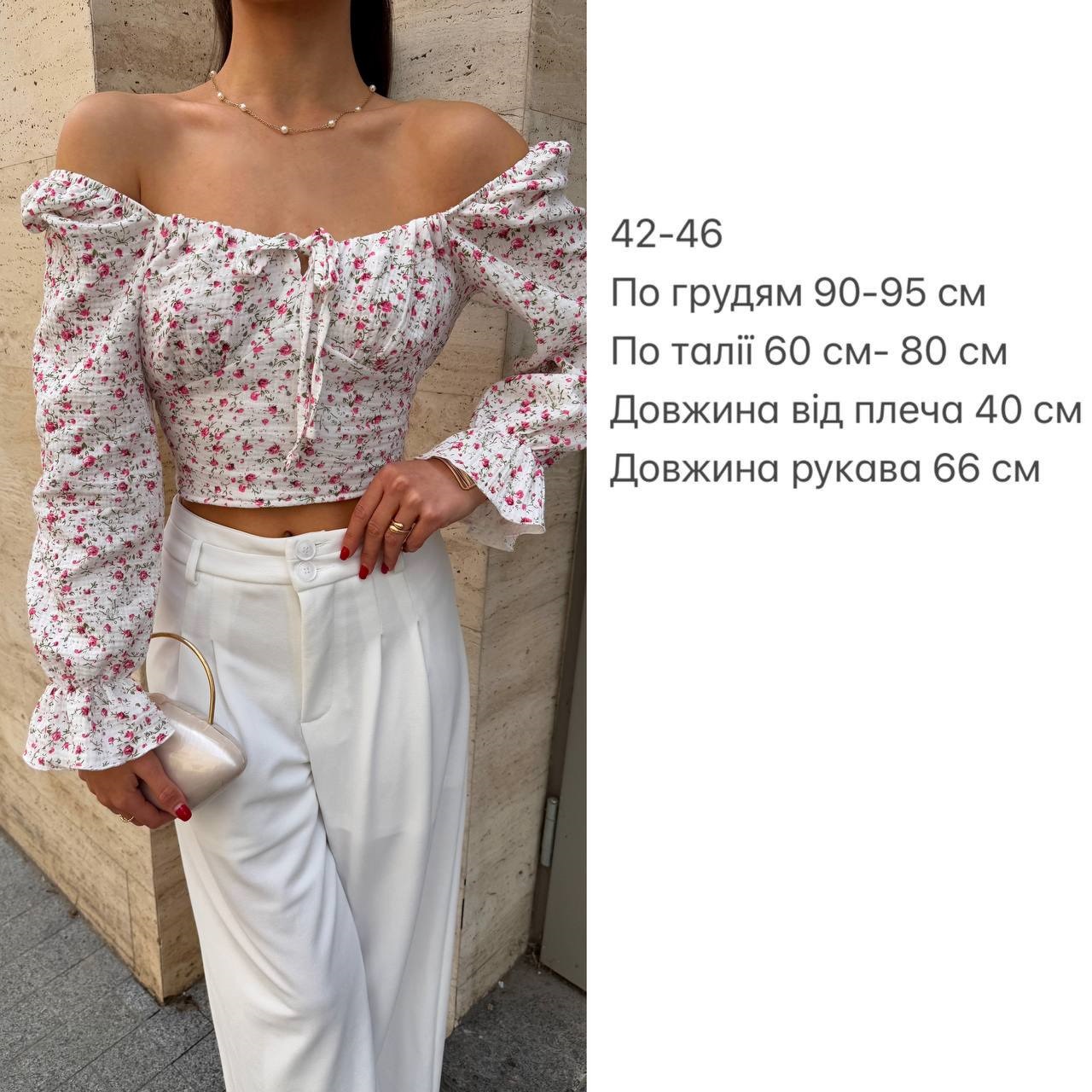 d6b06ba0-5926-11f0-8622-dee18ff4e8c0_1