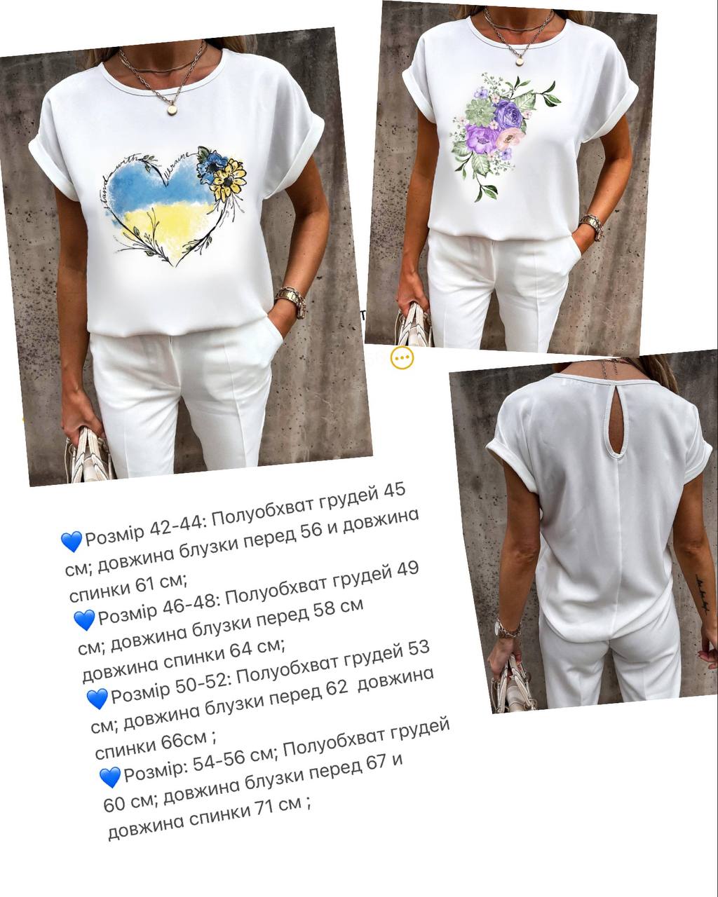 d86dfc17-6f53-11f0-8624-dee18ff4e8c0_1