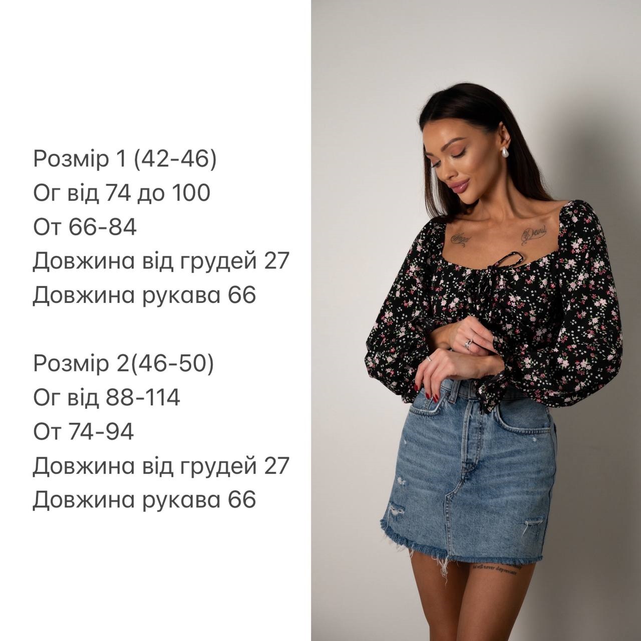 dbadb60f-11ca-11ef-ad87-166b0be12ee5_1