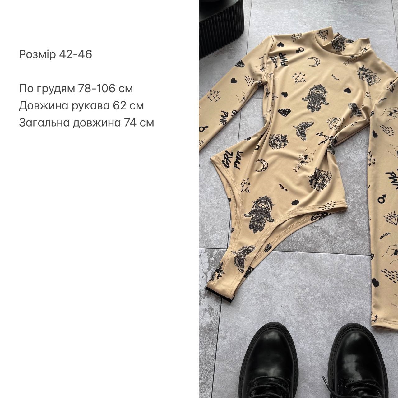 e2dcd109-221b-11f0-8622-dee18ff4e8c0_3