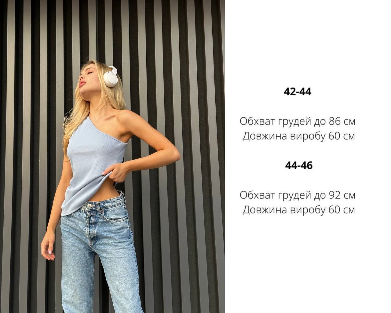 e331255a-275d-11ef-ad92-166b0be12ee5_2