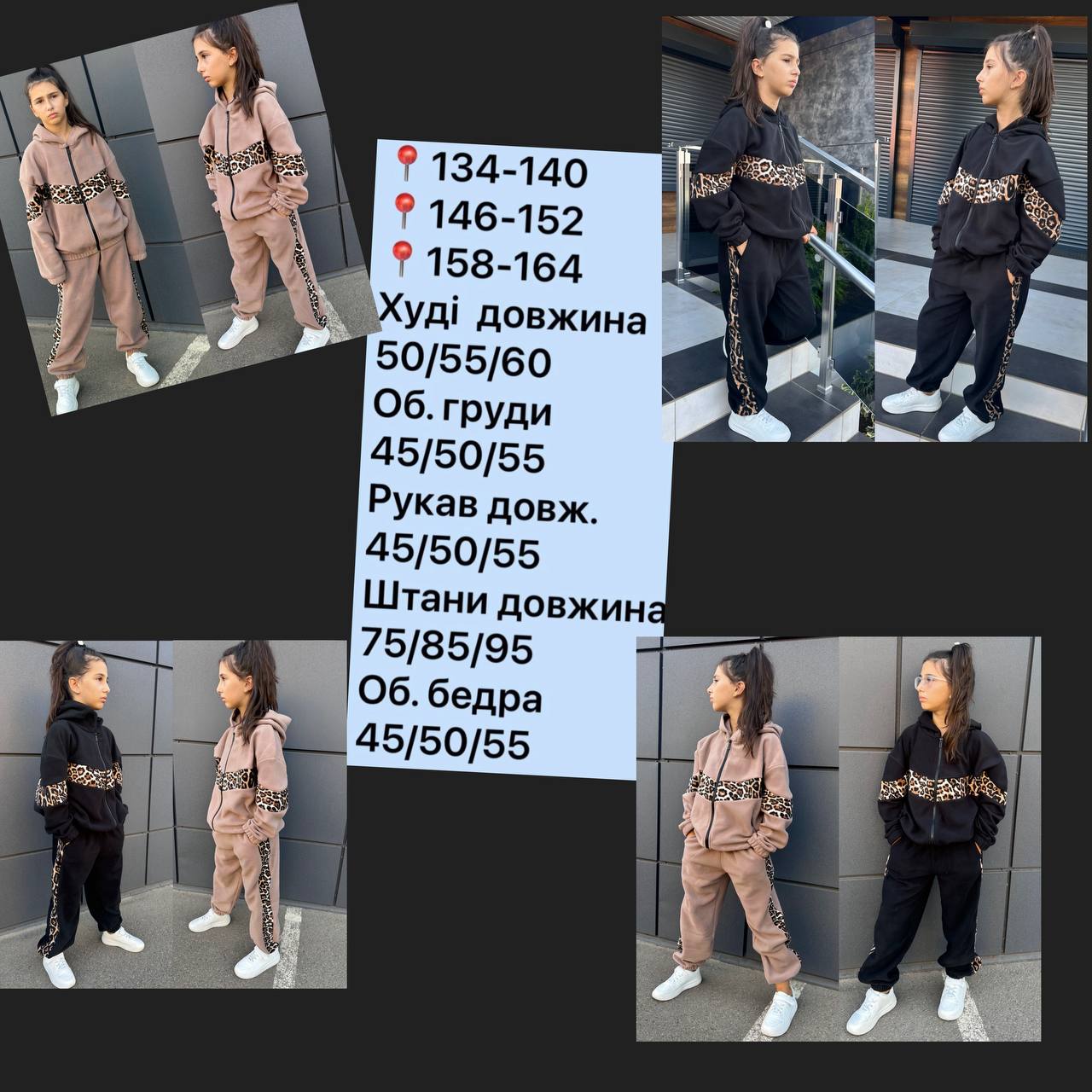 eed3297c-89b6-11f0-8624-dee18ff4e8c0_1