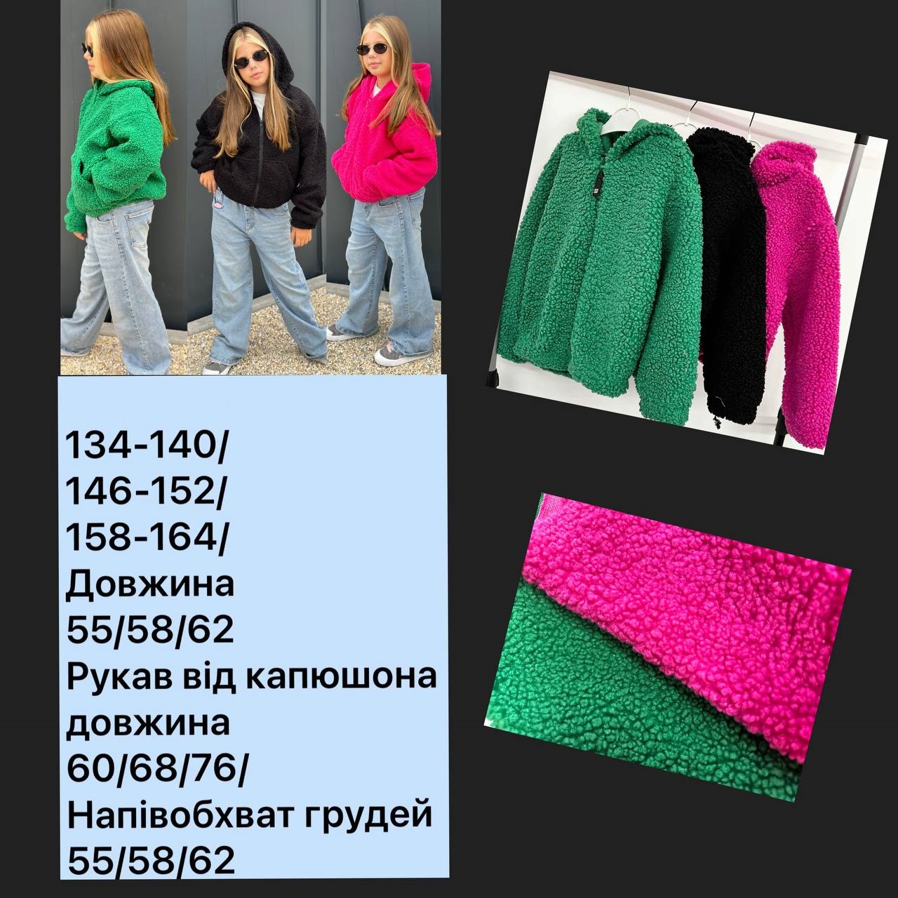 f10e06c5-933c-11f0-8624-dee18ff4e8c0_4