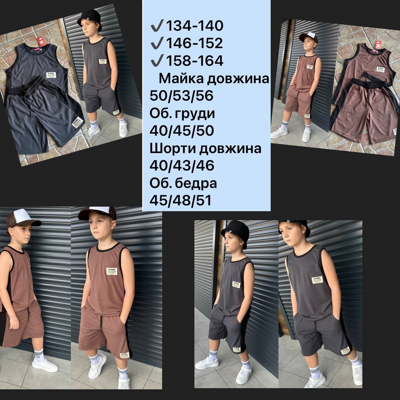 fbe12a44-373a-11f0-8622-dee18ff4e8c0_1