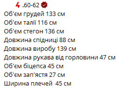 002aeffa-14ef-11f0-8621-dee18ff4e8c0_2