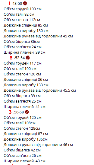 002af005-14ef-11f0-8621-dee18ff4e8c0_1