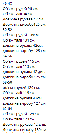 002af01a-14ef-11f0-8621-dee18ff4e8c0_1