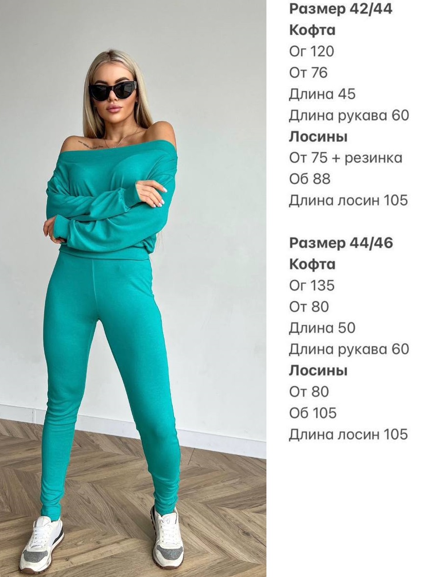 0053be8b-36ea-11ee-ad05-166b0be12ee5_3