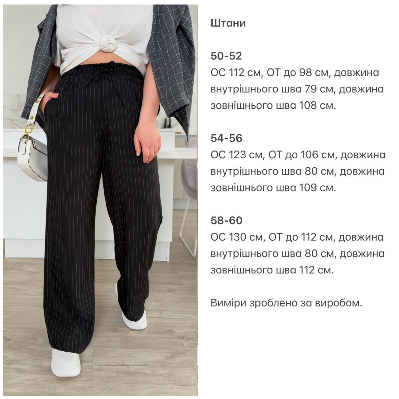 00a9e2d0-e1a4-11ef-8621-dee18ff4e8c0_2