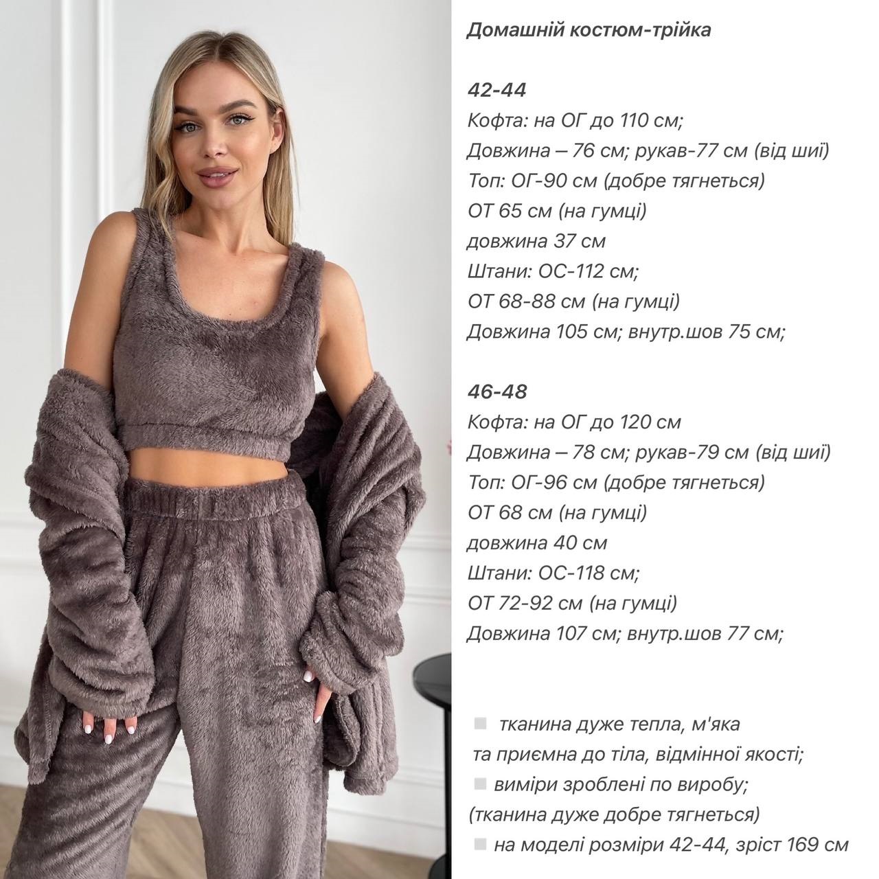 00c03fc0-9ce6-11ef-8620-dee18ff4e8c0_3