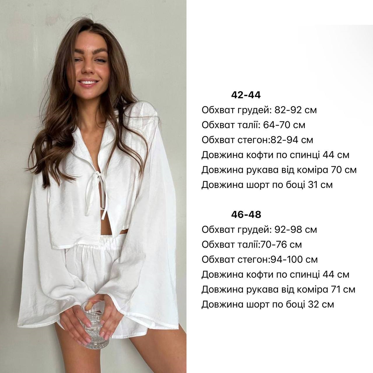 0118774d-ebd5-11ef-8621-dee18ff4e8c0_3